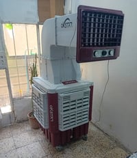 قليلة الاستعمال • بغداد