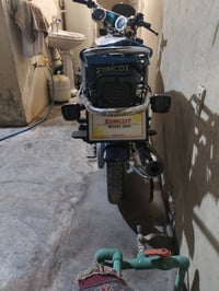 نامي برو • ٢٥٠ • ٢٠٢٥