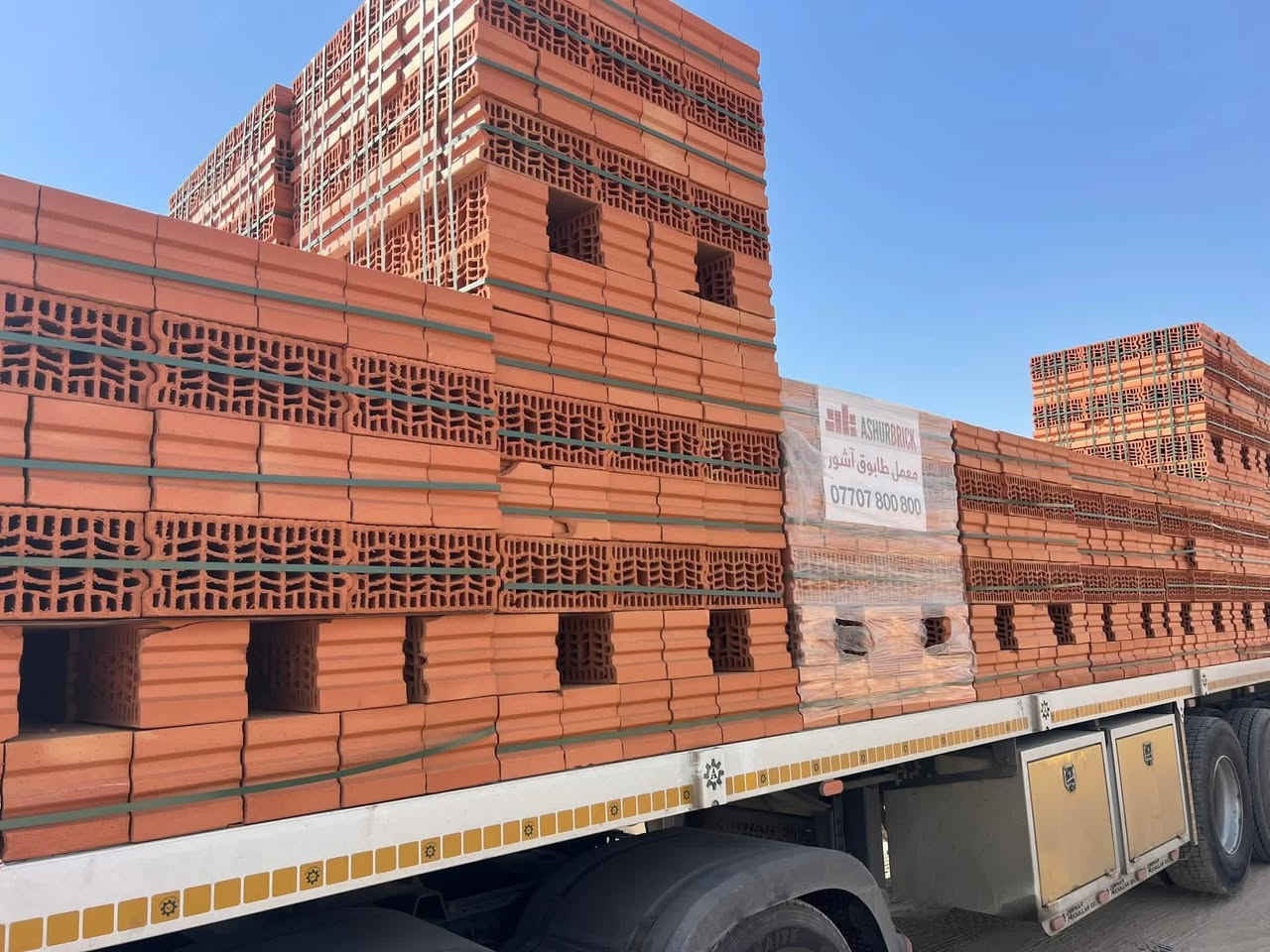 معمل اشور 

البلوك الاحمر الحامل اشور 
من الوكيل الحصري في محافظه النجف و كربلاء المقدستين 

078 125 10000
