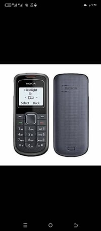 نوكيا • كربلاء • مكاني