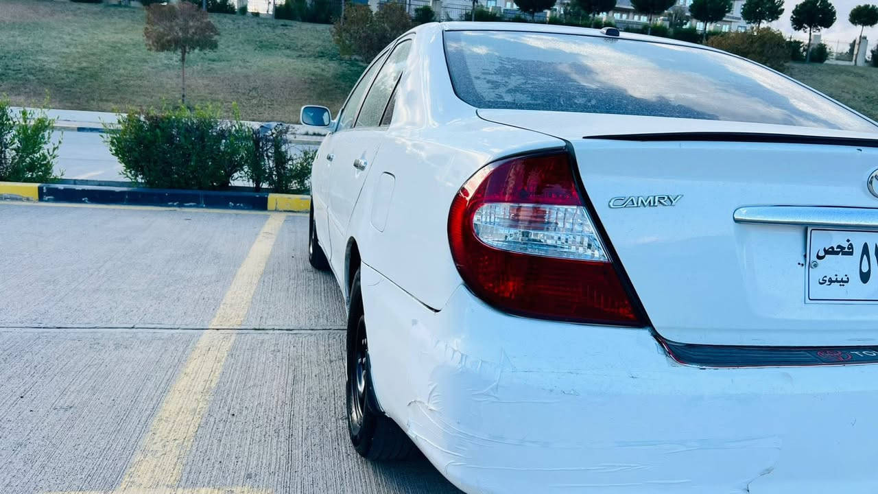 کامری ٢٠٠٤ بۆ فرۆشتن
گێڕ ئۆتەماتیک 
بیلاد ٤ بیستۆن 
سڵاید چوار جام کارەبا 
چوار تایەی تازەی لەژێرە 
ئاڕمی پلاستیکی هەولێر بەشەرتی ئاڕمو ئەوەلیات 
گەرمی و کارەبایی بەشەرت 
سعری ٤٨ گەڵاو معامەلە 
***********
ڤایبەرو  وەتس ئەپی لەسەرە
