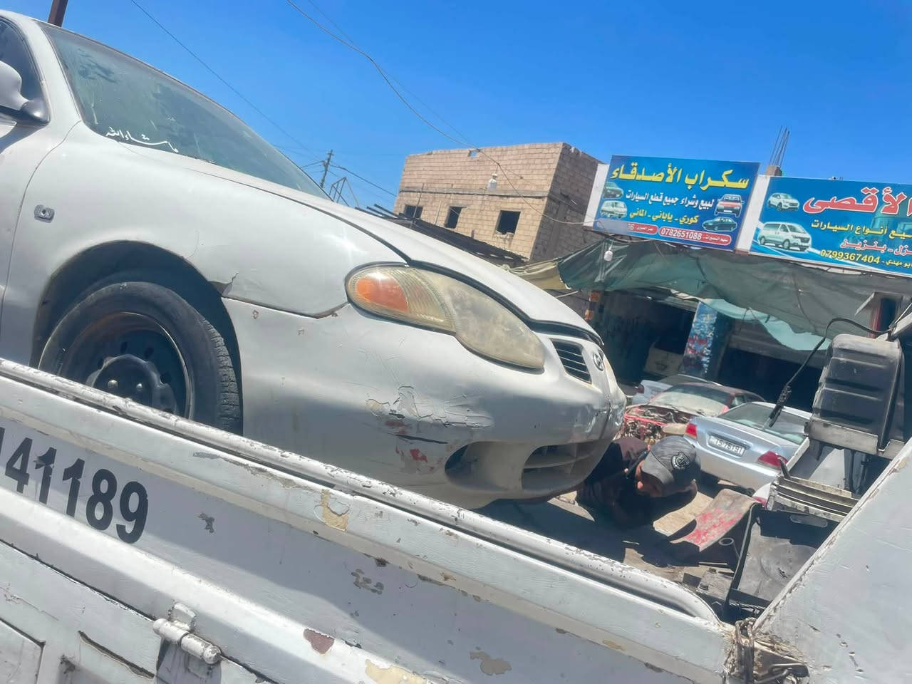 ‏متوفر لدى سكراب الأصدقاء
‏جميع انواع القطع افانتي نيو
‏موقع شارع البقعة 
‏بعد دوار النصيرات ميت متر
‏أسعار منافسة للجميع 
‏ليس لدينا فروع أو أرقام أخرى
‏أهلا وسهلا بالجميع 
٠٧٨٢٦٥١٠٨٨
سليم النصيرات


**إذا كنت صاحب هذا الإعلان وتريد حذفه لأي سبب، رجاءا أرسل رسالة إلى الدعم الفني**