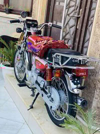 نامه • متياز • ٢٠٢٦