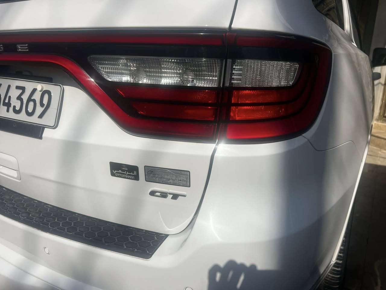 دوج. دوونكو. خليجي.  كفاله. عامه. ماشيه. 51جيتي. بلاص مغلف ppFنانو. سستم. ويل 20تخم. تاير جديد.    ارضيه. معلفه. كشنات.  سياره. اعلى.  مواصفات.  اربيل. تحويل. وكاله. بشرط. محرك. 3600باب كهرباء فتحه. نقطه عمياء. تسخين. مقاعد.   السعر 340مديل 2020مكان. سياره. بصره. للستفسار. ***********
