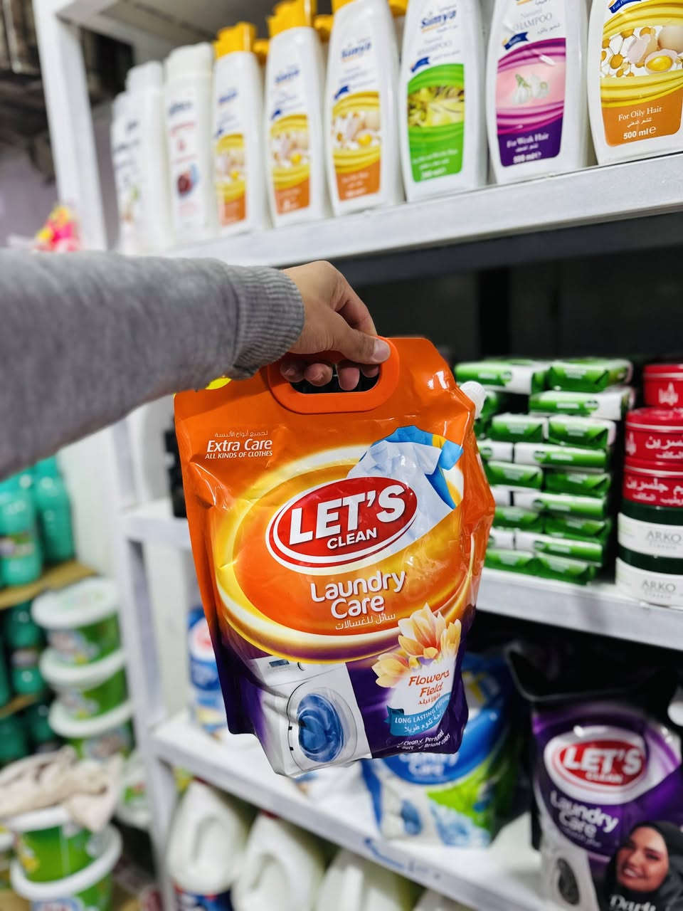 ✨ السلام عليكم ورحمة الله وبركاته
أسواق القيصر ترحب بكم ✨

🧼 منظفات وكالة ليتس الأصلية 🧼

متوفر الآن لدينا تشكيلة كاملة تشمل:
✔️ مساحيق غسيل (أوتوماتيك وباور) بأحجام متعددة
✔️ سوائل غسيل للملابس البيضاء والملونة
✔️ صابون سائل ومعطرات جو
✔️ بخاخ منظف المطبخ ومنظف الحمامات
✔️ مزيل بقع للأقمشة
✔️ سائل جلي بأحجام مختلفة
✔️ معطر أرضيات متعدد الاستعمالات
✔️ شامبو، بلسم شعر، وشاور جسم

🔹 جودة عالية
🔹 رائحة ثابتة
🔹 أسعار وكالة 🔥

📍 الموقع: جنوب الموصل – ناحية الشورة – قرب القيصرية
📌 زورونا اليوم
أسواق القيصر – كلشي يخص البيت بمكان واحد 🤍


**إذا كنت صاحب هذا الإعلان وتريد حذفه لأي سبب، رجاءا أرسل رسالة إلى الدعم الفني**