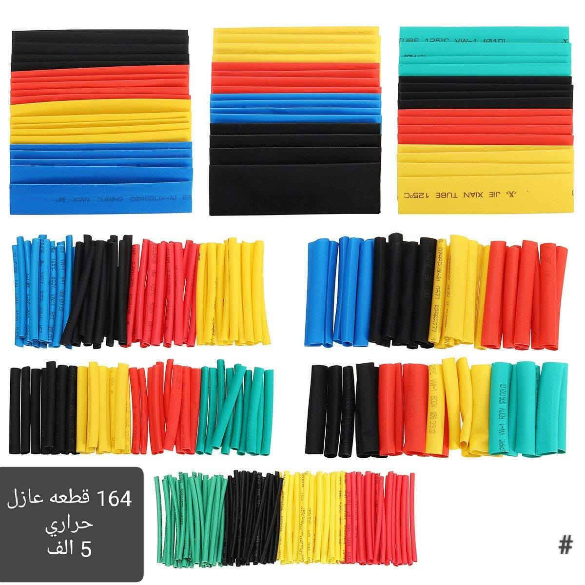 بضاعه امزون جديد 🎁📦
الحجز خاص☑️⭕
 يتوفر توصيل لجميع المحافظات العراق 🇮🇶🚖


**إذا كنت صاحب هذا الإعلان وتريد حذفه لأي سبب، رجاءا أرسل رسالة إلى الدعم الفني**