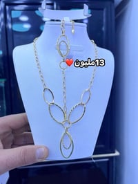 اكسسوارات شخصية