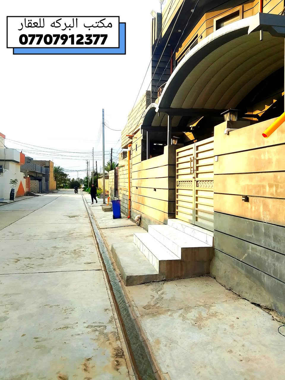 🏠 دار سكن مربع طابقين للبيع في خانقين(بختياري الرابعه)
🔸مساحة الدار/ 100 م٢
🔸جنس العقار/ ( هويه توزيع قائمقام)
🔸نوعية البناء/حديث 
🔸جميع الارضيات فول سيراميك وجميع السقوف مغربيه(نوعيه حديثه)
🔸جميع الغرف مجهز بنظام دكتات مركزي
🔸باب الاستقبال (نوع قاصه) وبقيه الابواب بلاستك تركي 
🟢مبنيه الدار على أساس مسلح
~~~~~~~~~~~~~~~~~~~~~~~~~ 
🏛️ محتويات الدار🔻🔻
🟢الطابق الاول🔻
⭐ غرف نوم  
⭐استقبال 
⭐مطبخ (حار +بارد)
⭐مجموعة درج
⭐مجموعة صحيات متكامل
⭐تواليت خارجي 
،،،،،،،،،،،،،،،،،،،،،،،،،،،،،،،،،،،،،،،،
🟢الطابق الثاني🔻
🔶2 غرف نوم
🔸بلكونه
🔶مجموعة صحيات متكامل
؛؛؛؛؛؛؛؛؛؛؛؛؛؛؛؛؛؛؛؛؛؛؛؛؛؛؛؛؛؛؛؛؛؛؛؛؛؛؛
🟢الطابق الثالث🔻
~~~~~~~~~~~~~~~~~~~~~~~~~
🟥 للمزيد من المعلومات حول السعر الاتصال بالارقام 📞
      ***********
      *********** 
 ⭐مكتب البركة للعقار في خانقين ⭐
