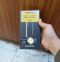 للبيع S25ultra 256 الجهاز لوك جديد غير مفعل انت تفتحة بيدك  وكاله ضمان...