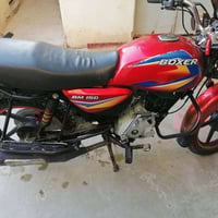 بوكسر موديل 2020 للبيع بيها خيط تبخيرر مكلف بل نشررر دكو ع هاذ الرقم 0...