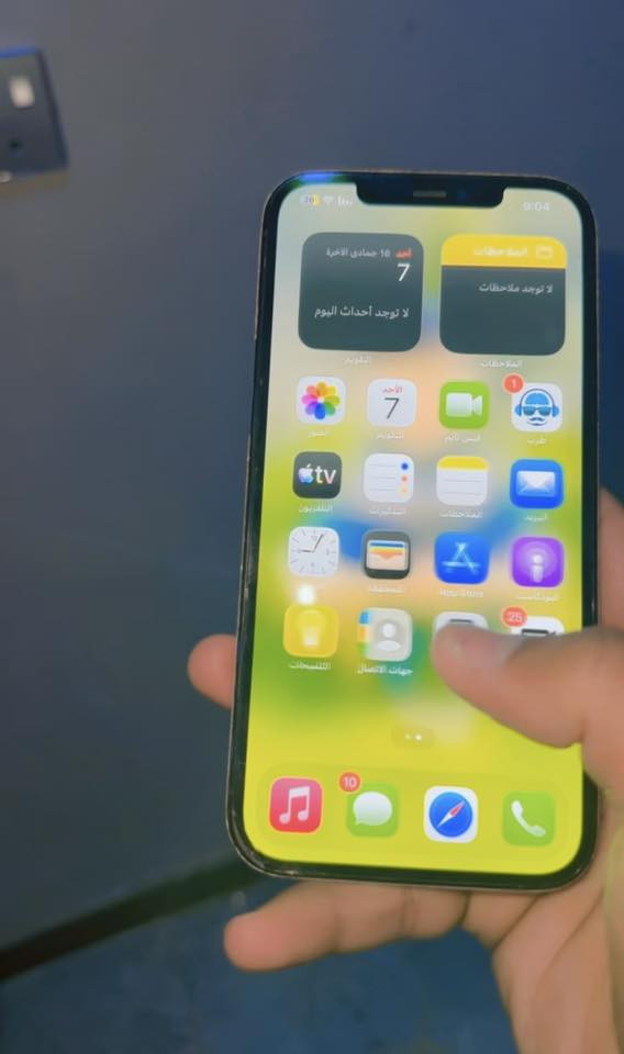 سلام عليكم ايفون 12 برو ماكس 
بطارية 86 مابدل بي شي 
جهاز بي ضربة خفيفة بضهر واني غلفتة 
و مرات يرست وحدة سبب رطوبة 
مكاني بغداد الزعفرانية 
*********** 
350 الف ❤️
