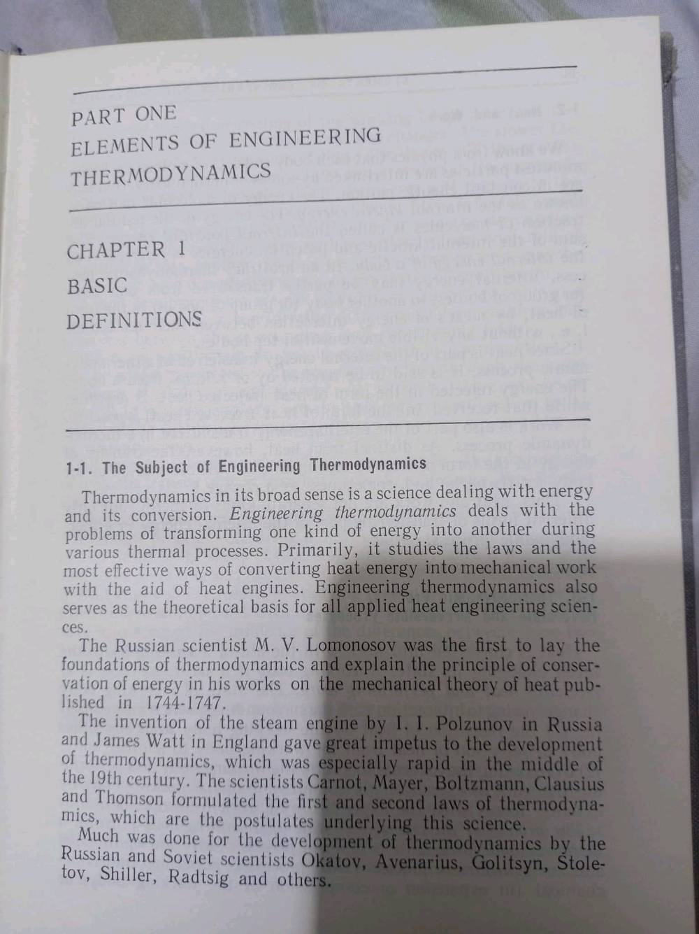 اسس هندسة الحرارة و الهيدروليك
كيرنوف و بيصربينكوف
السعر ١٠
توصيل لكل أنحاء العراق

يتناول الكتاب في ثلاثين فصلاً قِصار مفاهيم انتقال الحرارة و انتقال المادة و كيفية حركة التوربينات البخارية و باقي انواع المحركات الحرارية.