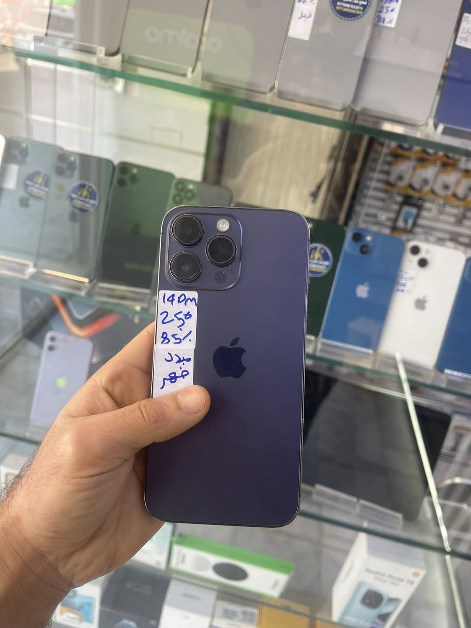 سلام عليكم 14 برو ماكس ماستر مستبدل ضهر اصلي سعرة ٧٢٥ الف مكاني الشعب سوك شلال  ***********
