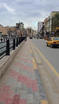 كربلاء البوبيات • ٢٦٠م • طابو زراعي سند ٢٥