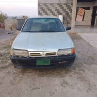 نيسان • ١٦٠٠ • تحويل وكالة