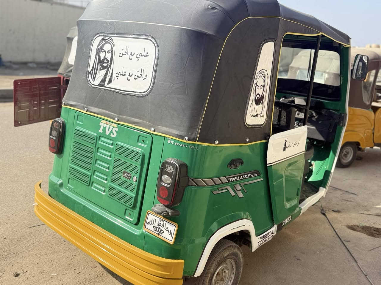 بسم الله الرحمن الرحيم
تكتك لبيع تي في اس مرقم ذي قار مديل 22
كفالة عام محرك وكشر تكتك خير من الله وشم 
مكاني الغراف سعر انتصال ***********
