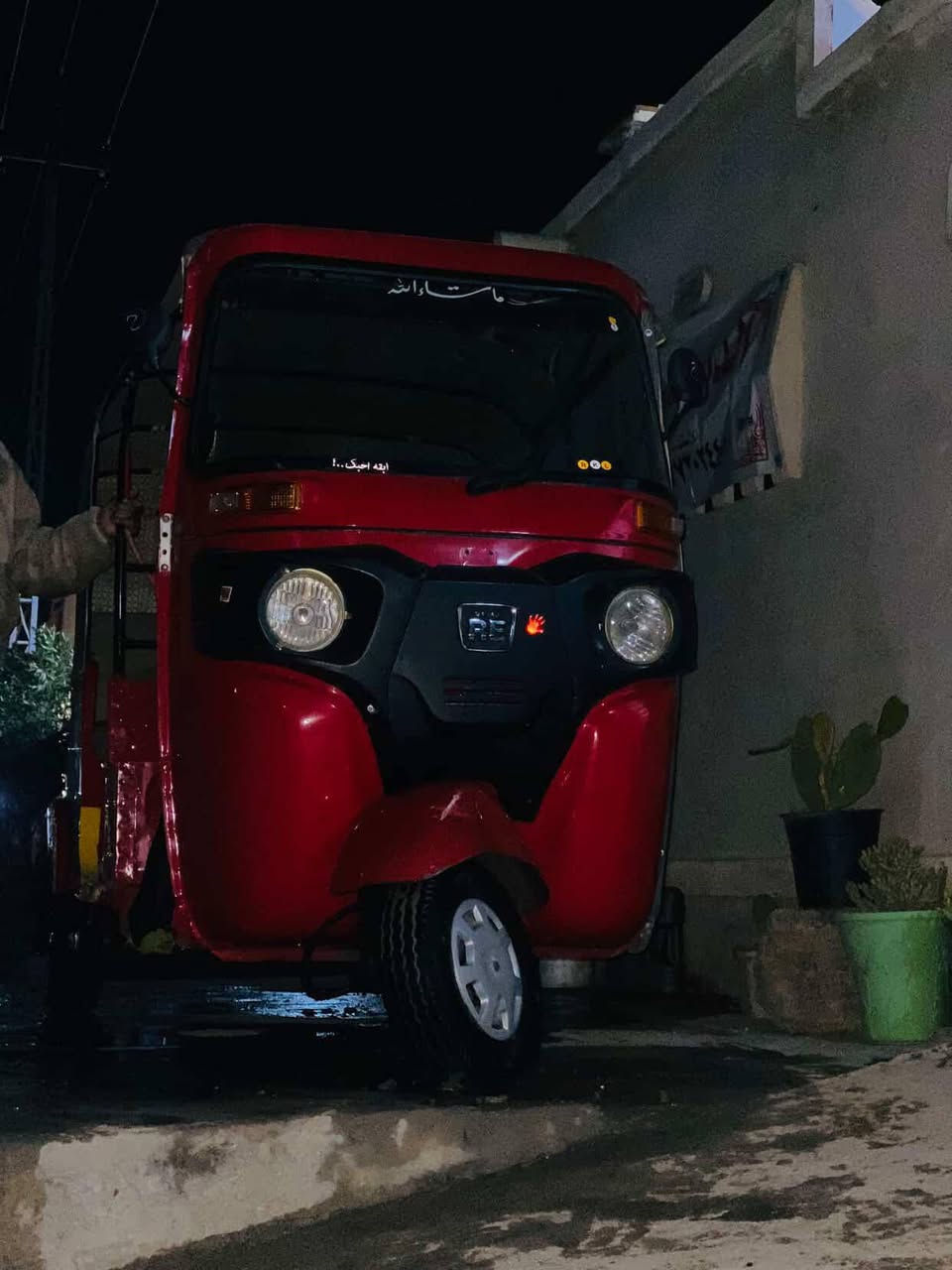 سلام عليكم تكتك مديل 17 معمر اوراق الهاشمي 3800 وبيه مجال حك الجيه***********
