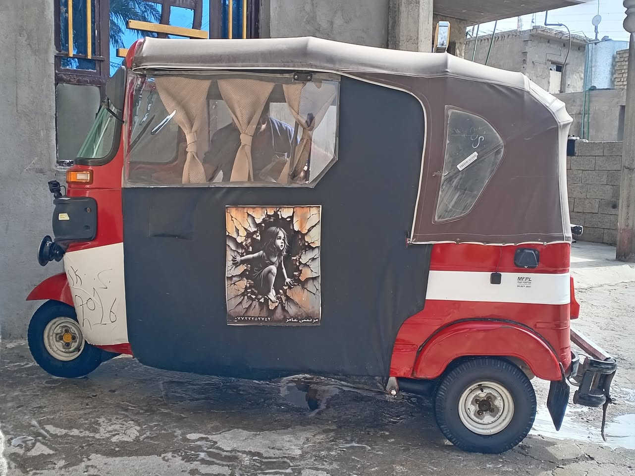 سلام عليكم من رخصت صاحب الكروب تكتك لبيع الفين وسطعش نهايته محسوبه علئ ١٧ تكتك خير من الله وجاهزه كبل لشارع ملاحضه التكتك رقم سنويه بسمي ديالئ مشروع وطني تفاصيل خاص او اتصال صاحب التكتك ***********
