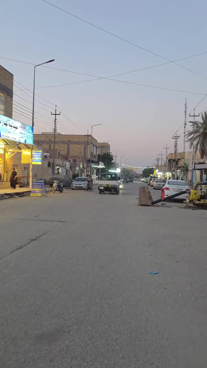 عرض خاص بالناصرية ب 20 الف في  مدينة الصدر الحجز الاتصال على الرقم ***********
