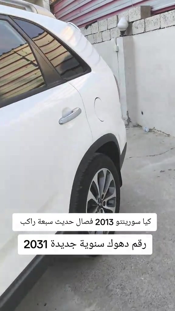 #***********  #بغداد #عراق #عراقي #العراق 
