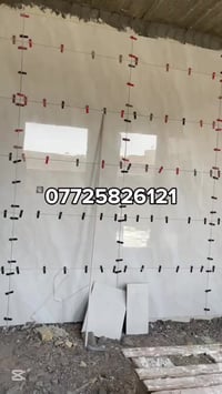 متفرق سراميك جداري ارضي بورسلين كرانيت مرمر شغل درج اولى والتزام بلعمل...