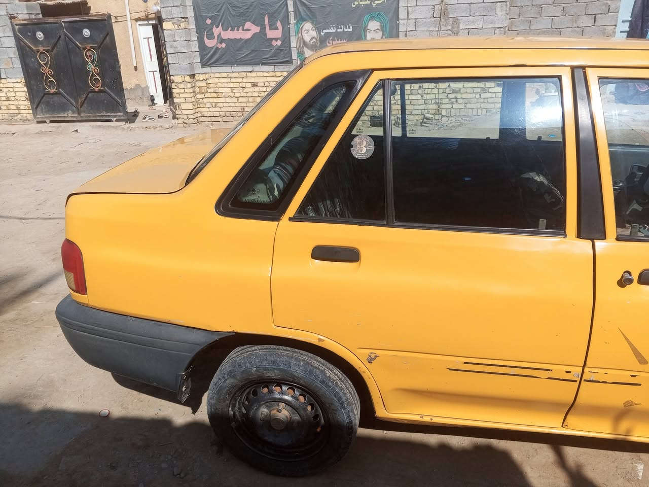 سايبه موديل 13 مكينه وكير نضيفات سعر 23 للاسفسار ***********
