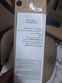 كور اي٥ جيل١٢ • رام ٨ جيجا • ssd m.2 ٥١٢ جيجا