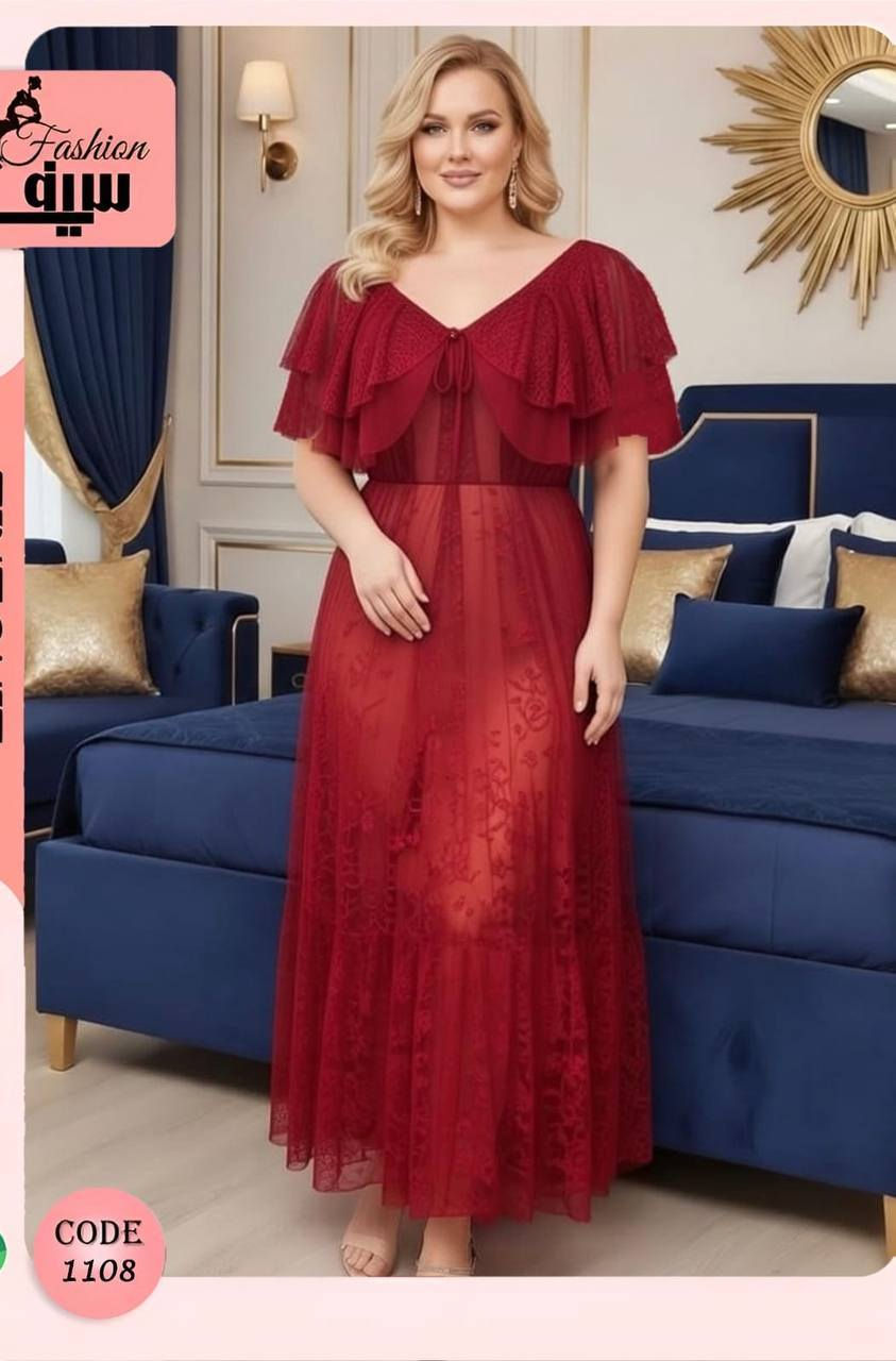 لانجري جملة الأسعار داخل القناة 

https://t.me/layrhg


**إذا كنت صاحب هذا الإعلان وتريد حذفه لأي سبب، رجاءا أرسل رسالة إلى الدعم الفني**