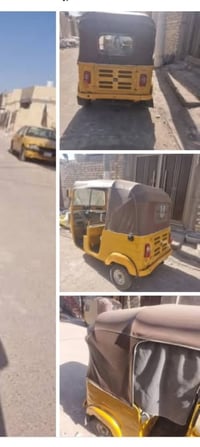 تكتك للبيع مديل 19 تحويل ثاني يوم تكتك بيهة بل صفحة صبغ كد شبر ول باقي...