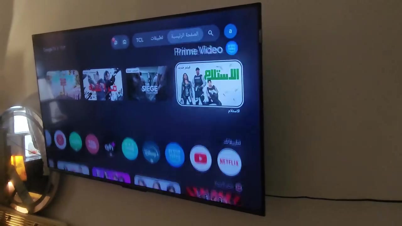 السلام عليكم
من رخصت الادمن 
بلازما- #tcl - نظام كوكل تيفي اندرويد 15 احدث نظام تدعم خاصيه دوبلي ستيريو -سوبر سلم 
4k 
60 هيرتز 
ريمونت ناطق -#دبل ريمونت -p7k-43
جميع التطبيقات العالمية تنزل على الشاشة -جميع تطبيقات #كره القدم #كاس العالم 
السعر 375
*********** اتصال
