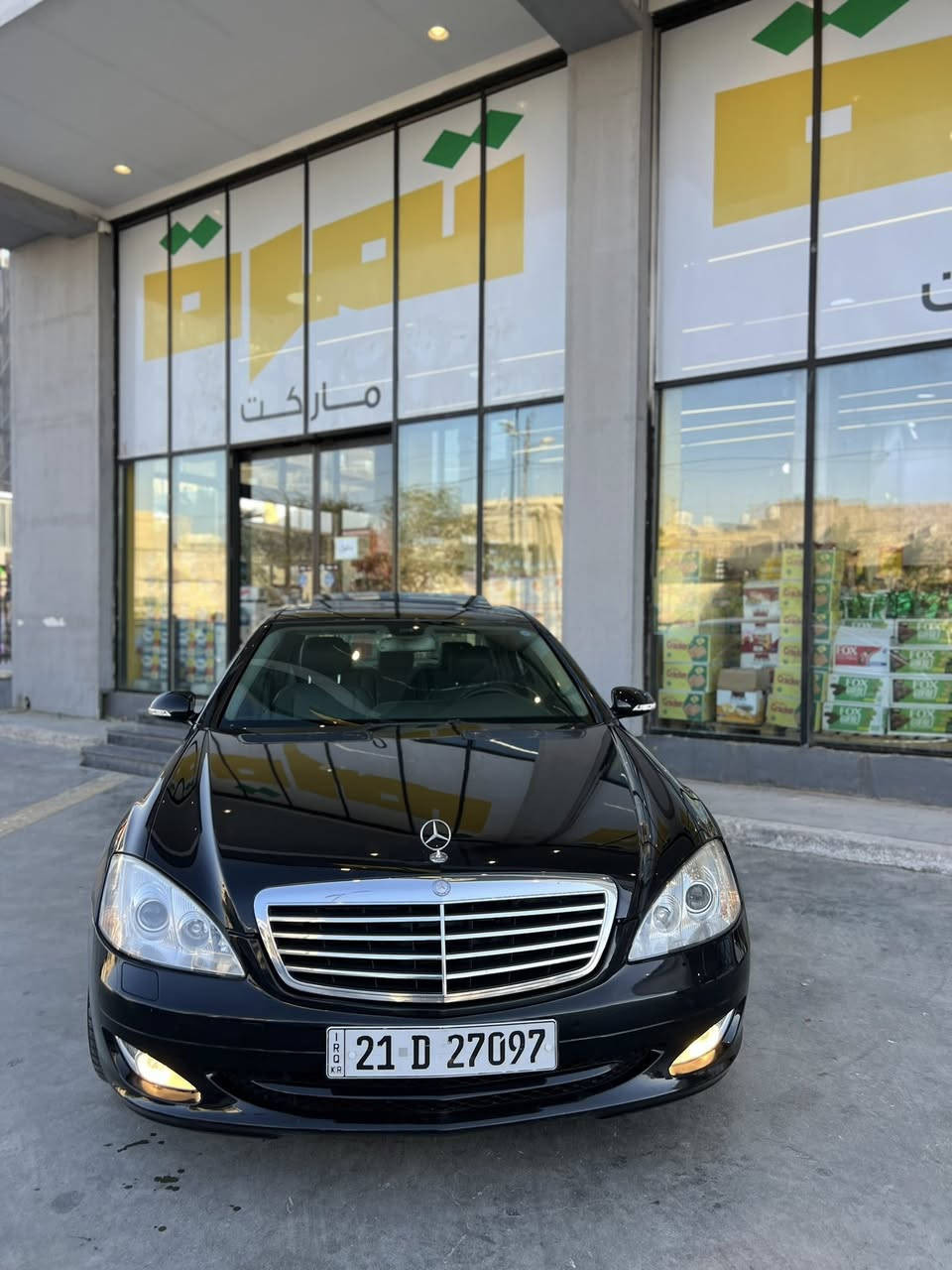 {سلام عليكم 
{للبيع مارسدس S350 
{موديل 2006 اصل 
{الون اسود ملكي 
{بيه صبغ ‏قطعتين(( كلير)) فقط !
{ السياره فول مواصفات 
{الداخل رصاصي و اسود مطعمه با الصاج 
{تحكمات بيبان شفط 
{السياره فتحه اعلى مواصفات باS350 
6 سلندر 
3500CC
{تنفس طبيعي 
{محرك و كير خير من الله
{رقمه شمالي 
{السعر / 165 $
{السياره مزوعه مواصفات
{بغداد: حي لعدل 📍
***********
