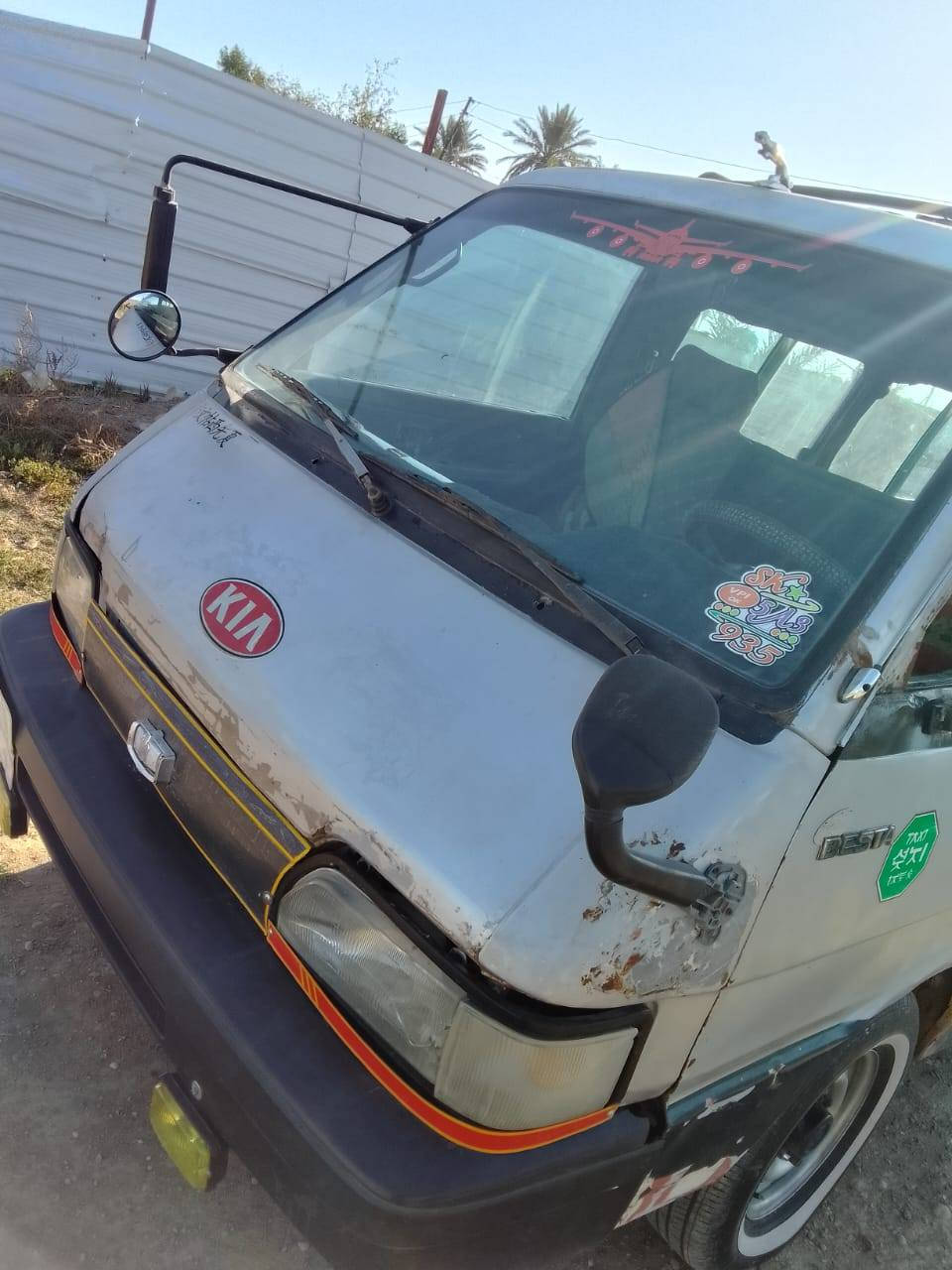 سلام عليكم كيا بسته موديل 93 مكينه كير اكسل خير من الله مصفره هيئه وغرامات بأسم جيراني سنويه لل27 
السعر 28 وبي مجال يرحم والديكم اني مكلف بالنشر اي استفسار ع ارقام صاحب السياره ‏‪
مكاني بغداد اليوسفيه 

*********** 

‬‏‏‪***********‬‏
