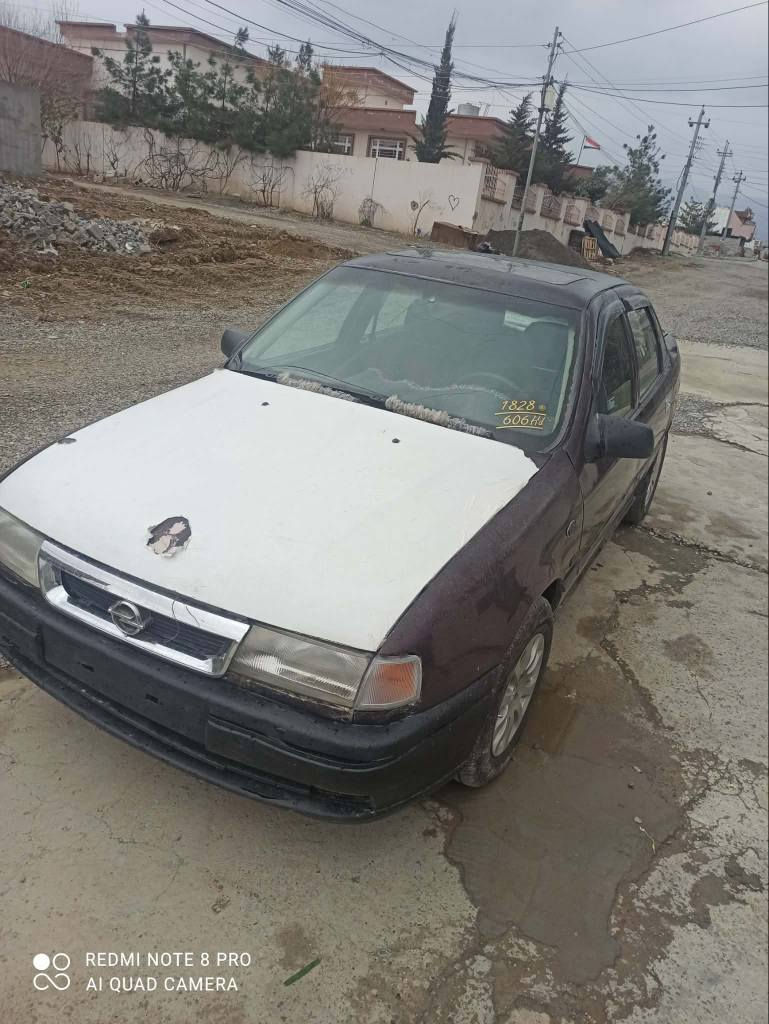 ‎ئەم ئۆپڵە بۆفرۆشتن مۆدێل 93حلوجە کامل کارەبایی ئشدەکات سحری 14مامەلە شوێن قەڵادزێ‎ كويسينجاك, أربيل


**إذا كنت صاحب هذا الإعلان وتريد حذفه لأي سبب، رجاءا أرسل رسالة إلى الدعم الفني**