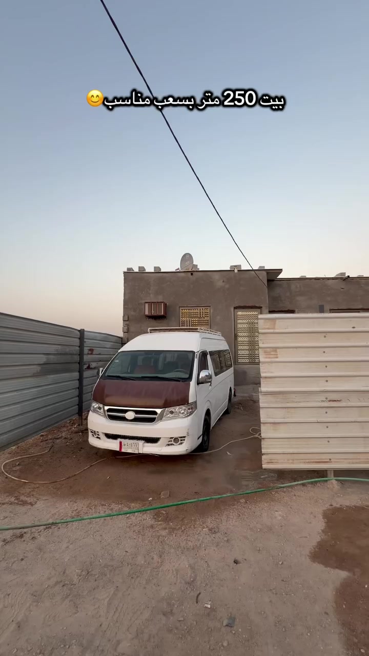 للأستفسار تواصلو معنا عبر الرقم ⏎ ***********
او زورونا في :
•مكتب التراث-ابي الخصيب-نهر خوز-قرب جامع نهر خوز الكبير
•نستقبل كافة العروض في قضاء ابي الخصيب
دور ومنازل-بساتين-قطع اراضي
كافة مناطق ابي الخصيب
.
.
.
#البصرة #للأستفسار  #اكسبلور #السعر #العراق #عقارات #ابي_الخصيب #عقارات_البصرة #تفاعل #مشاهدات
