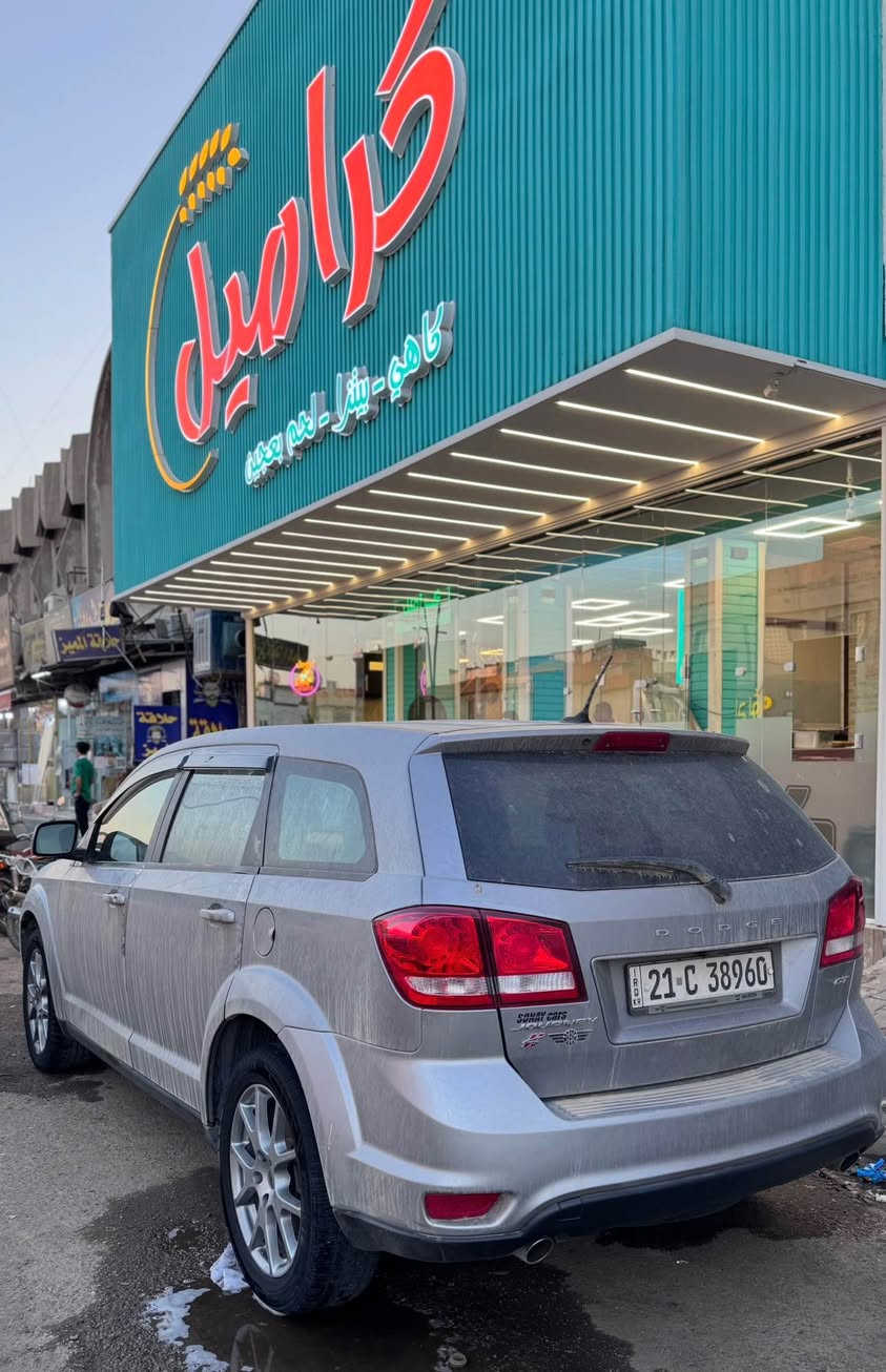 دوج جورني 2019 مواصفات GT فول عدا الفتحة بدون صبغ فقط تبديل جامرلغ بلادي ماشية 70 ميل والسيارة نضيفة جداً اي استفسار والشراي يخابر *********** غير متواجد بالتعليقات كركوك, العراق
