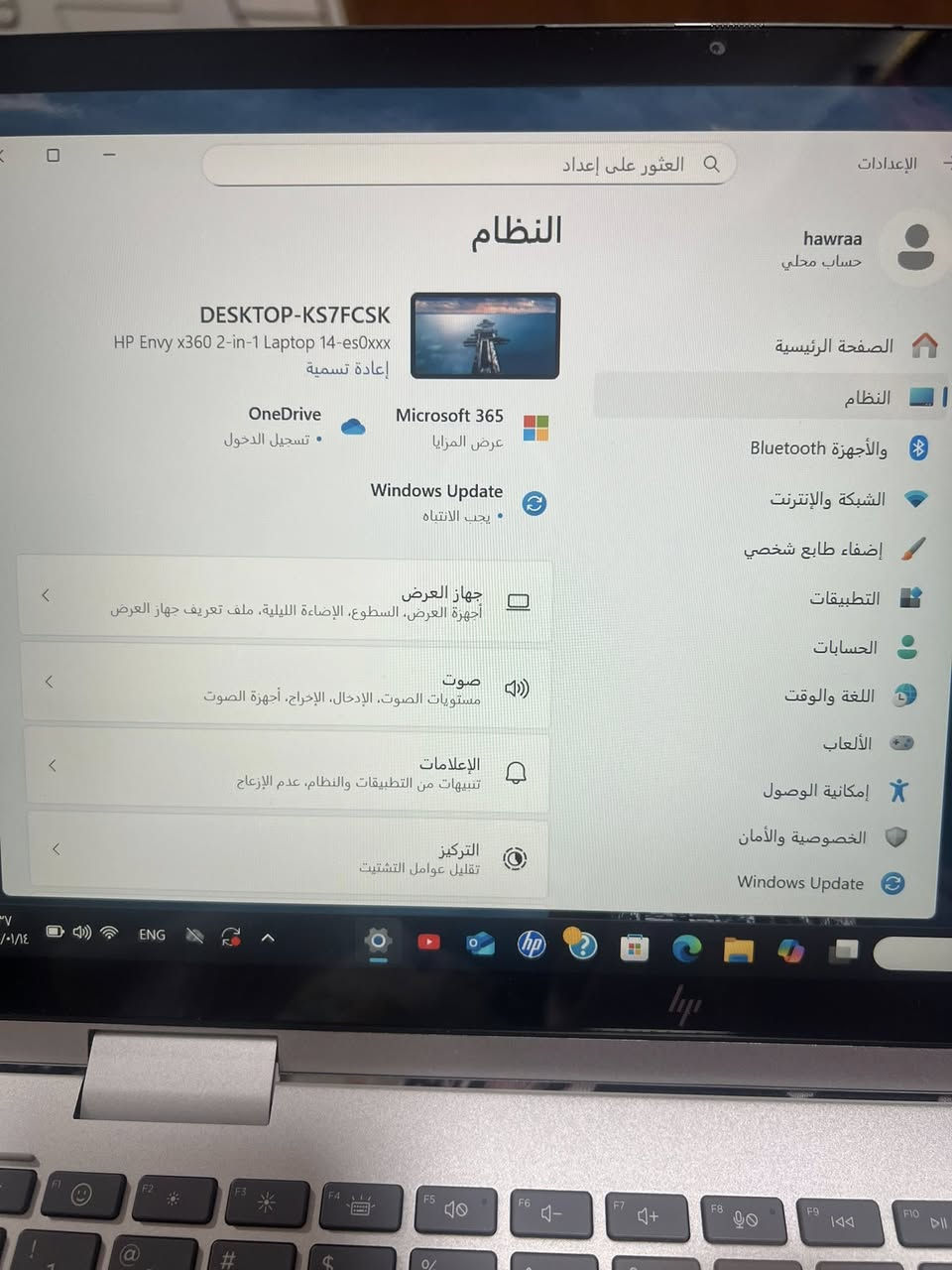 للبيع جددديده ممستخدمه شي جدا قليل سعرها ٨٥٠


**إذا كنت صاحب هذا الإعلان وتريد حذفه لأي سبب، رجاءا أرسل رسالة إلى الدعم الفني**