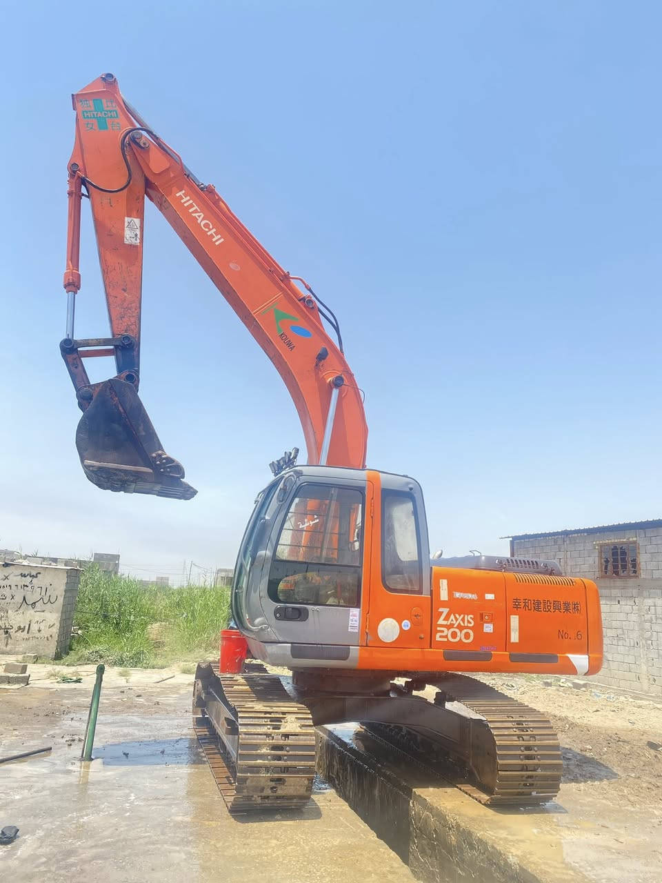 سلام عليكم حفاره البيع.زت   ‭٠٧٧٢ ٢٧٦ ٥٩٢٩‬
