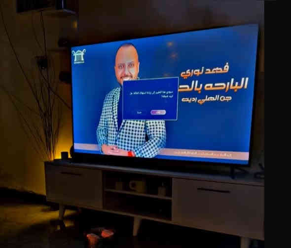 سلام عليكم   اغراض جديده مستعمله ايام قليل للبيع كلهن  مابيع مفرد كلهن شلع ونص السعر  ثلاجه 22 قدم  وبلازمه 65 فول مواصفات وطباخ ومجمده وغساله أوتوماتيك الاغراض كلهن اصليات وجديدات  مكاني بغداد الحريه *********** متواجد فقط ع واتساب
