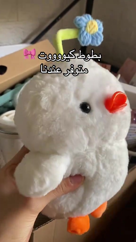سعر: ٥ الاف فقط يوجد توصيل لجميع محافظات العراق 🇮🇶 #الشعب_الصيني_ماله_حل😂😂 #viralvideo #viralvideo #عراق #fyppppppppppppppppppppppp 


**إذا كنت صاحب هذا الإعلان وتريد حذفه لأي سبب، رجاءا أرسل رسالة إلى الدعم الفني**