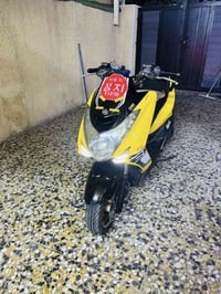 ماجسته اس ياباني قبق نفخ ستان حساس دراجه كفاله عامه للبيع خير من الله ...