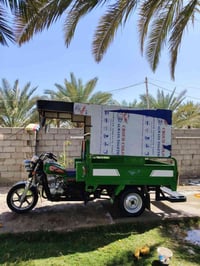 توكتوك • رقم انكليزي • كفالة