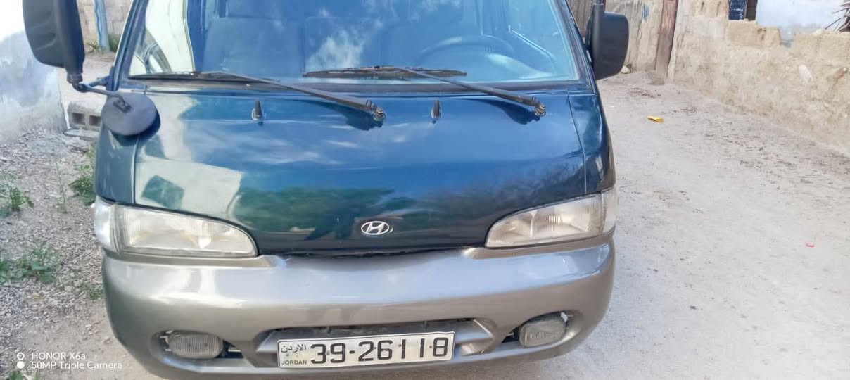 باص هونداي دهان جديد كوشوك جديد بطاريه جديده سلف جديد اربع قصات يعني اربعه جيد 3000 دينار ابو بدل هونداي اكسنت والدفع الفرق، جير بكاكس نخب موتور ولا غرام زيت سنتر لوك شاشه انا معلن ٩٩باص هونداي ٠٧٧٨٣٣١٨١٦


**إذا كنت صاحب هذا الإعلان وتريد حذفه لأي سبب، رجاءا أرسل رسالة إلى الدعم الفني**