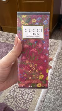 عطر كوجي • جديد • أصلي