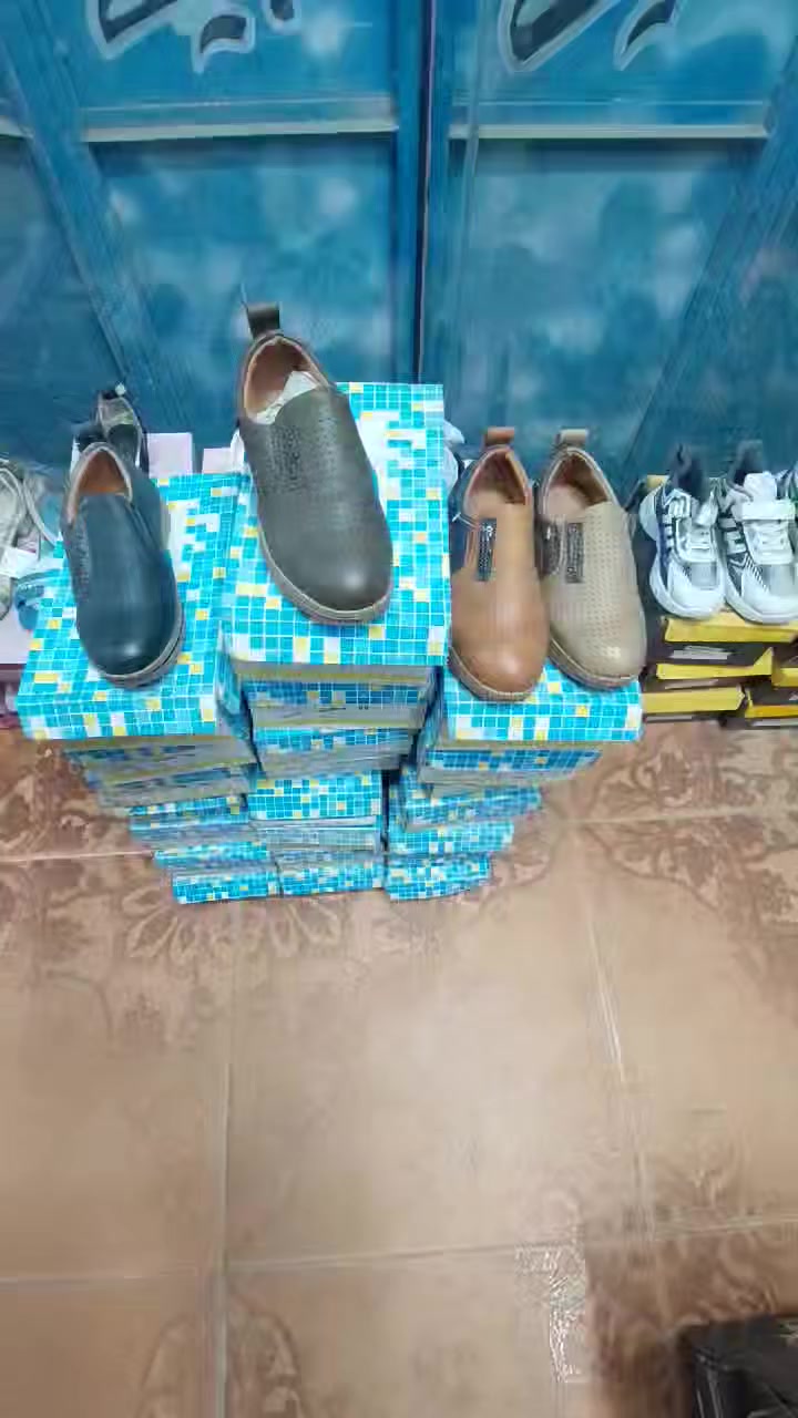 شلعه احذيه أطفالي ولاده وبناتي 
العدد 52 قطعه 
السعر 3ونص القطعه
للحجز والاستفسار مراسله الصفحه 
يوجد خدمه توصيل كل محافظات العراق


**إذا كنت صاحب هذا الإعلان وتريد حذفه لأي سبب، رجاءا أرسل رسالة إلى الدعم الفني**