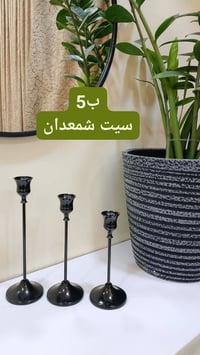 متوفر • توصيل