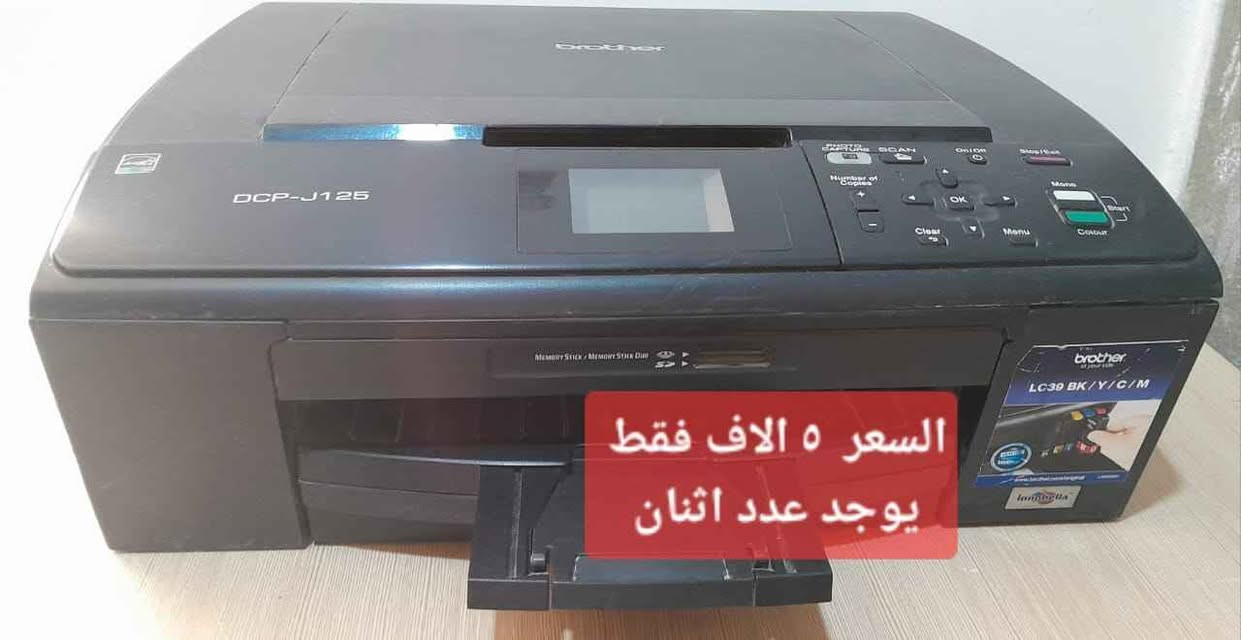 للبيع انواع مواد كل حسب السعر المثبت
موبايل *********** كركوك كركوك, العراق
