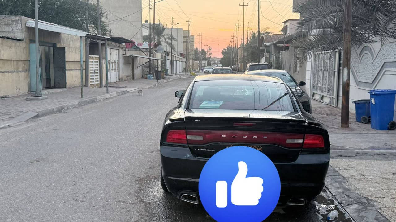 السلام عليكم
سيارة جارجر 2012

كامله رقم اربيل انكليزي سنويه جديده 

بسمي تحويل مباشر سياره كفاله فقط بارد 

جاهزه من كلشي فقط تحتاج عربانه السعر 155 وبيه مجال 

مكان البصرة***********
