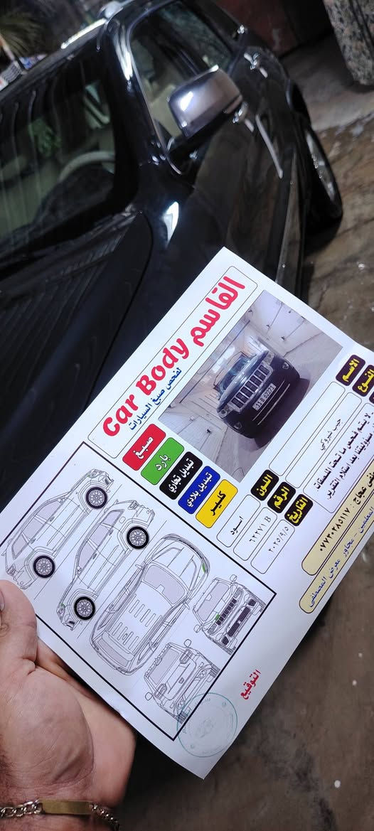السلام عليكم اخوتي جيب موديل 11 السيارة مثل مام وضحة بل سونار مكينة 3600 بلاد فور ويل بنرامة داخل صاج شاش قلاب مري قلاب ترايش نيكل ويل كب كروم السيارة واحد على واحد بسمي تحويل ثاني يوم العنوان ديالى بعقوبة السعر $165/ والشراي بيه مجال
***********
