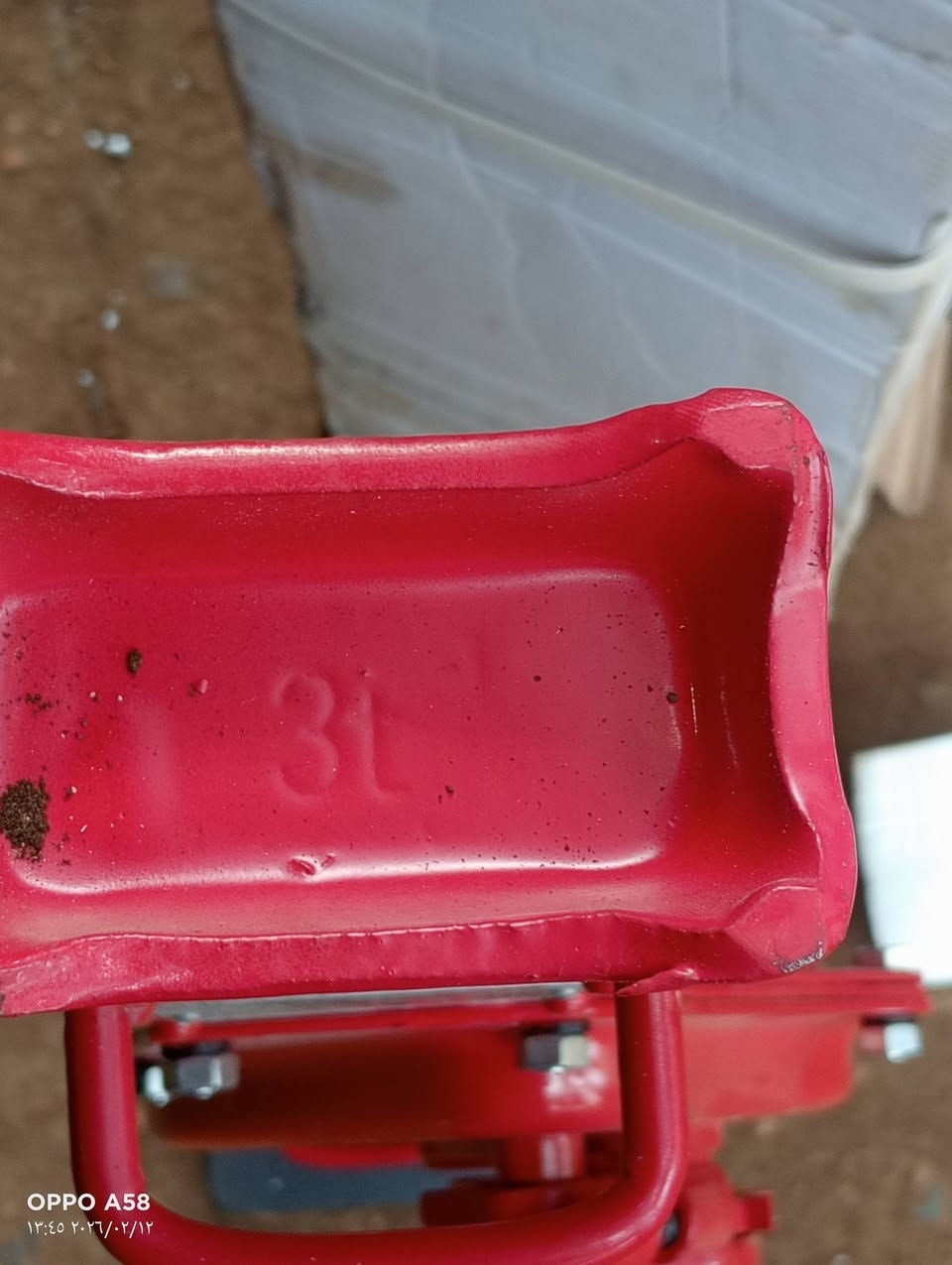 01000614692


**إذا كنت صاحب هذا الإعلان وتريد حذفه لأي سبب، رجاءا أرسل رسالة إلى الدعم الفني**