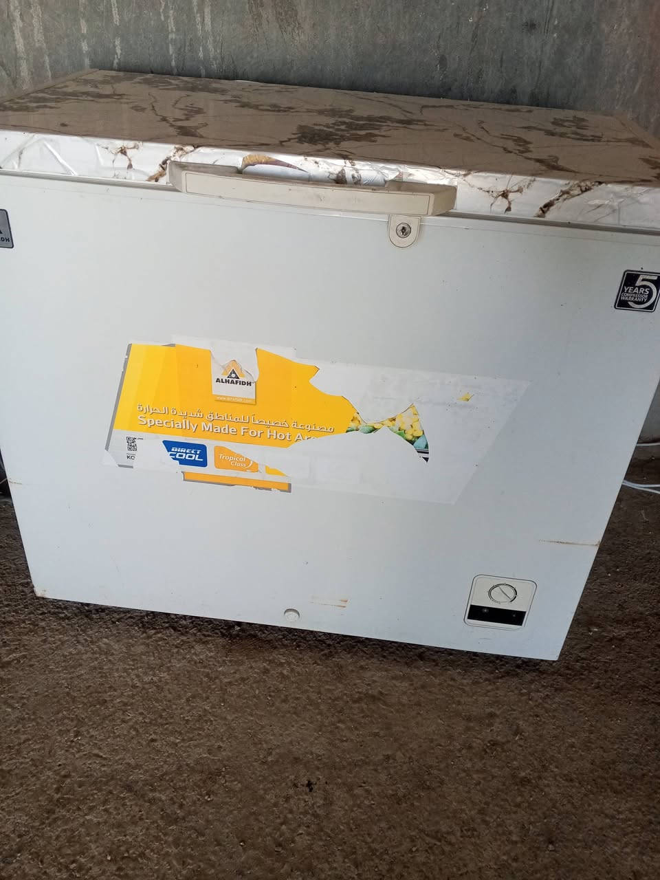 *********** للبيع
